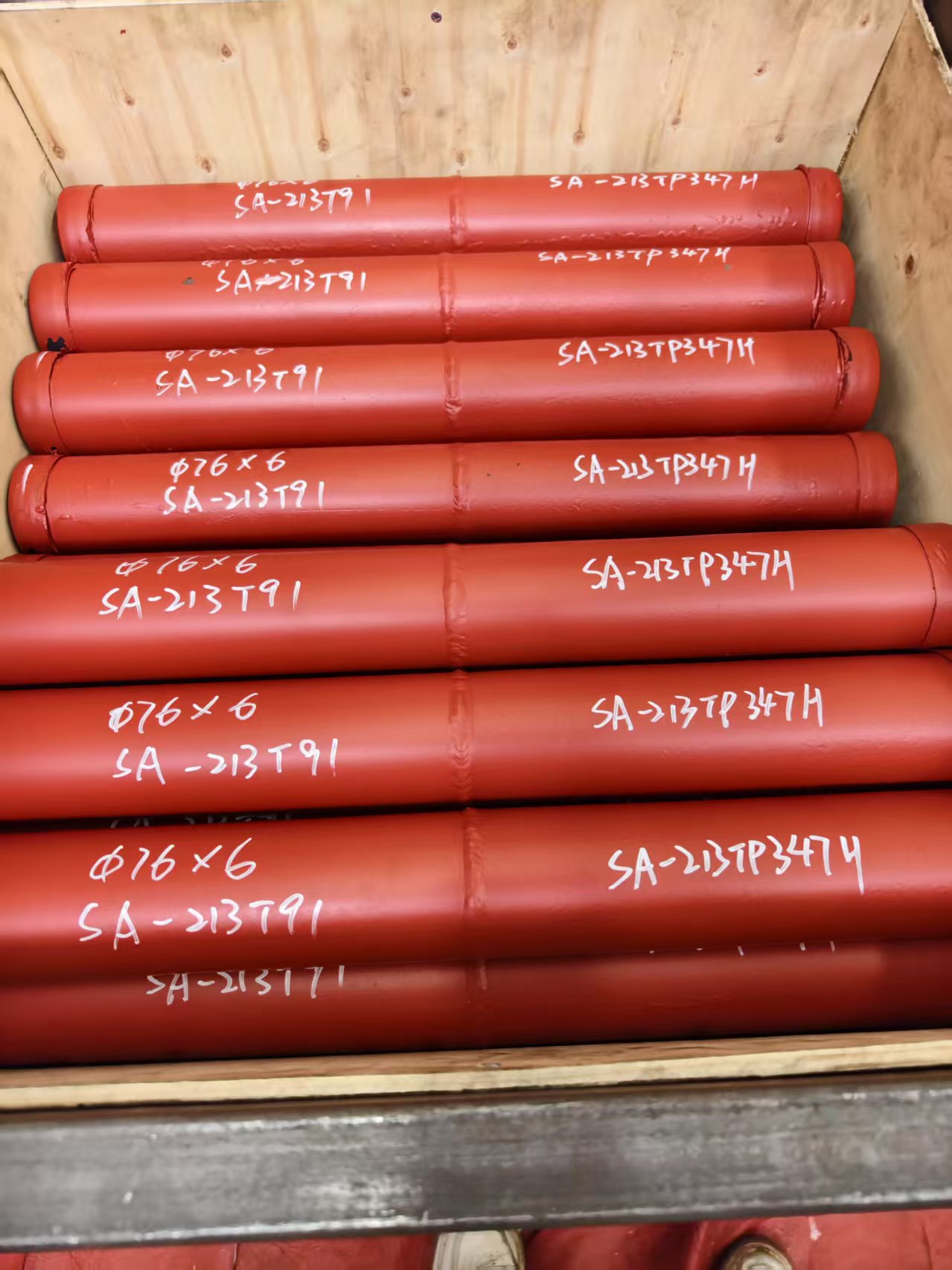 ASTM A213/A213M